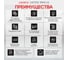 Портативный автосканер Launch CRT511S TPMS LNC-213 2