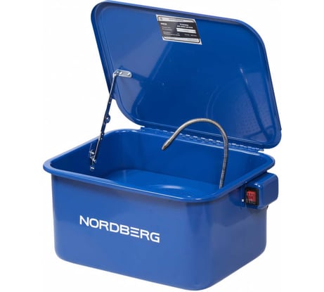 Установка для мойки деталей NORDBERG с электрическим насосом 19л NW20