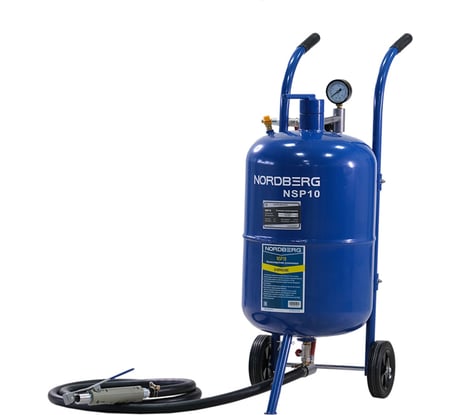 Пескоструйная установка NORDBERG бак для песка 37 л NSP10