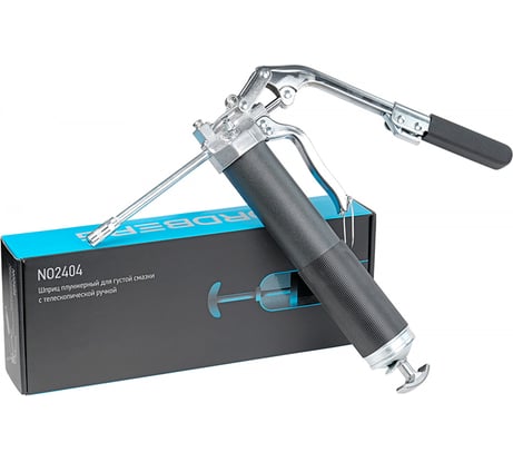 Плунжерный шприц для густой смазки, с телескопической ручкой NORDBERG 400мл NO2404