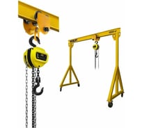 Мини кран козловой OCALIFT МПУ 1,2т 2x2 метра ручной с талью NORMA на каретке mpu12t2x2_nm