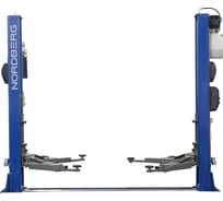 2х-стоечный подъемник NORDBERG 4.5 т, 380 В N4125-4,5B