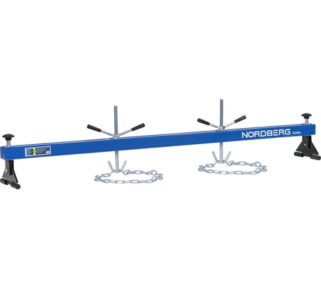 Стенд для вывешивания двигателей NORDBERG 500кг, L=180 см N3005L