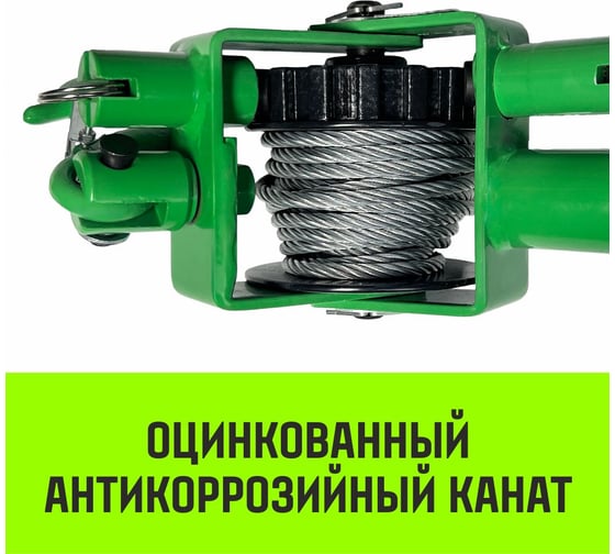 Лебедка рычажная HITCH LR 0.63т канат 9м SZ086892