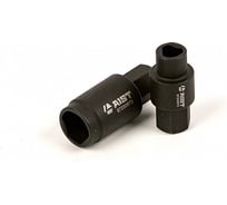 Набор головок для ТНВД Bosch AIST 67230673 00-00020639