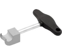 Универсальные клещи для хомутов FORCE 62532