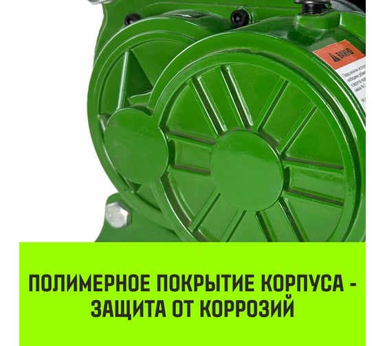Лебедка электрическая HITCH KCD200 200кг 70м 220В SZ086790