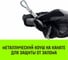 Лебедка электрическая HITCH KCD200 200кг 70м 220В SZ086790 4