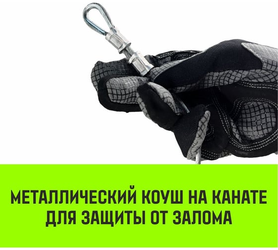 Лебедка электрическая HITCH KCD300 300кг 70м 380В SZ086788
