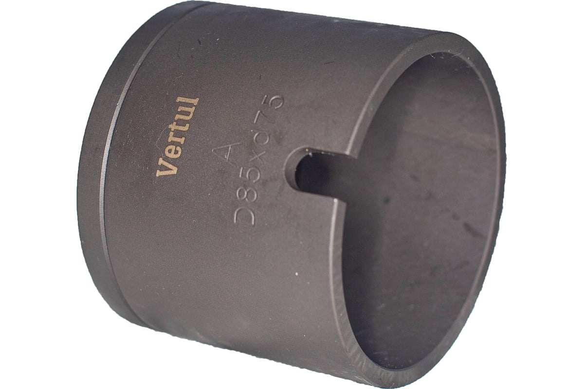 Оправка для выпрессовки сайлентблоков VERTUL D85xd75 VR50548F ...