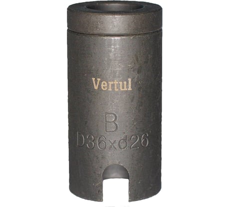 Оправка для выпрессовки сайлентблоков VERTUL D36xd26 VR50548B