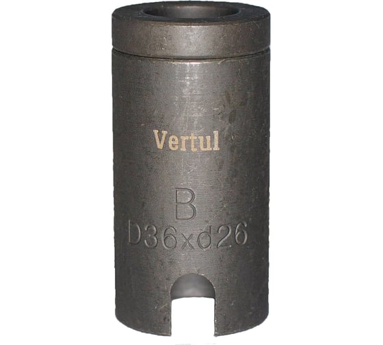 Оправка для выпрессовки сайлентблоков VERTUL D36xd26 VR50548B 1