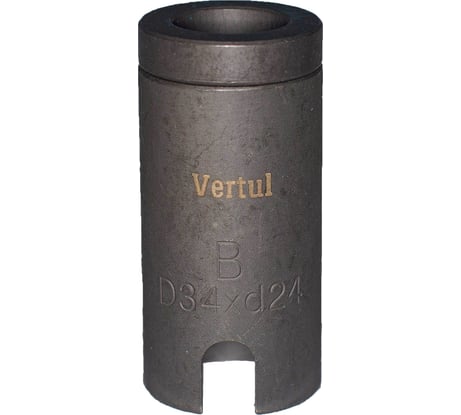 Оправка для выпрессовки сайлентблоков VERTUL D34xd24 VR50548A 