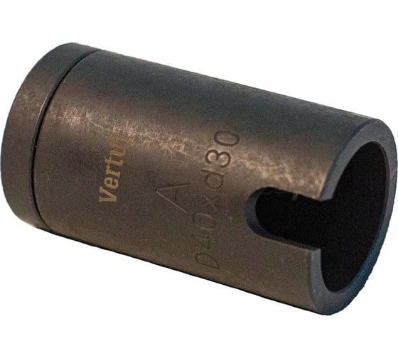 Оправка для выпрессовки сайлентблоков VERTUL D40xd30 VR50548D 