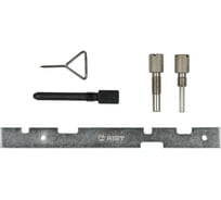 Набор фиксаторов ГРМ AIST FORD/VOLVO/MAZDA с двигателями 1.25/1.4/1.6/1.8/2.0/2.3 67230532-M 00-00025316