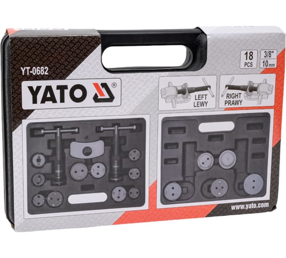 Набор ручных сепараторов для тормозных колодок, 18 предметов YATO YT-0682