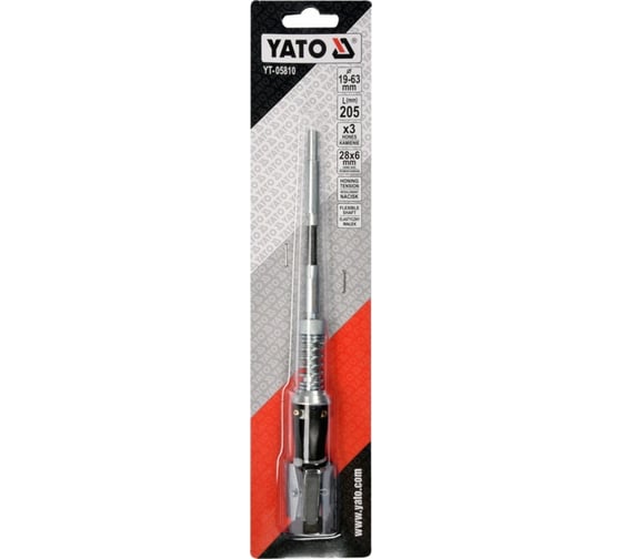 Хон YATO для расточки циллиндров 19-63мм YT-05810 371405810 092 1