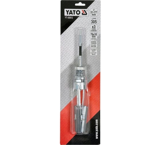 Хон для расточки цилиндров YATO 51-177 мм YT-05812