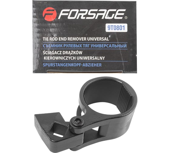 Съемник рулевых тяг Forsage универсальный 27-42мм, 1/2"  F-9T0801(27406) 1