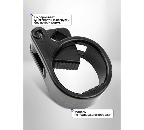 Съемник рулевых тяг Forsage универсальный 27-42мм, 1/2"  F-9T0801(27406)