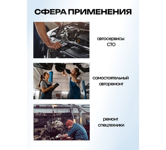 Стяжка пружин механическая двухзахватная Rockforce 280 мм, 2 штуки RF-627270W(59904)