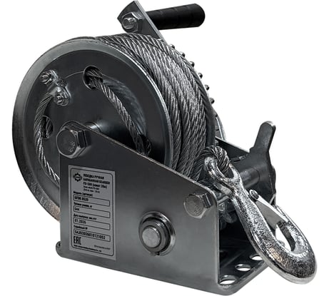 Ручная барабанная лебедка GEARSEN FD 1,0т 10м GFDK 1110