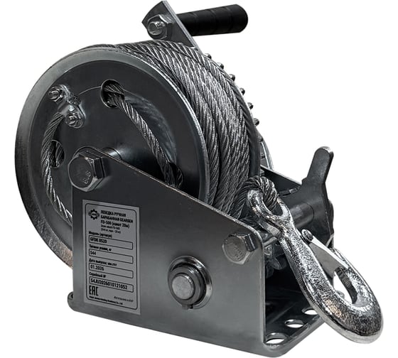 Ручная барабанная лебедка GEARSEN FD 0,5т 10м GFDK 0510