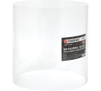 Колба для пневматического маслоотсоса Forsage HC-3027  F-HC-3027-P(8653)