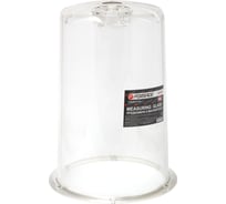 Колба для пневматического маслоотсоса Forsage HC-2197 F-HC-2197-P(9451)