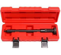 Приспособление для снятия и установки медных шайб форсунок дизельных двигателей Forsage  F-9G0118(46682)