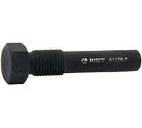 Фиксатор коленвала AIST для VAG T10340 1.2/1.4/1.6 TSI/FSI 67230204-M 00-00025235