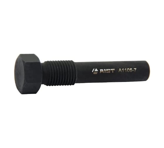 Фиксатор коленвала AIST для VAG T10340 1.2/1.4/1.6 TSI/FSI 67230204-M 00-00025235