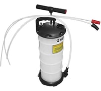 Установка для откачки масла ручная AIST 4 л 67363005 00-00004215