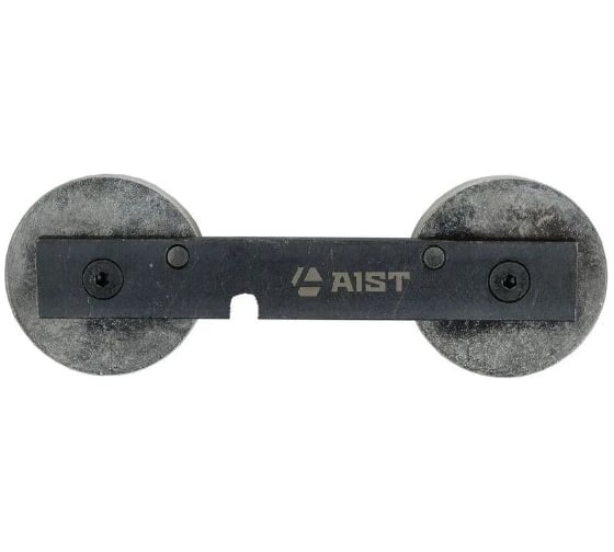 Фиксатор распредвала AIST VAG T10171 67230519-M 00-00025333
