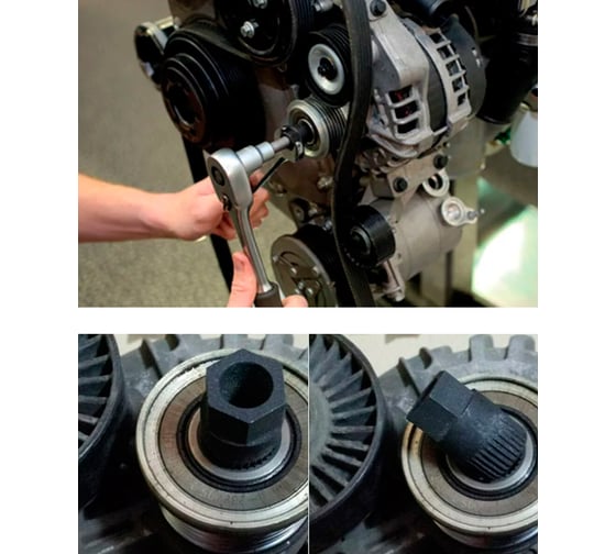 Ключ для фиксации шкива генератора 33 зуба AIST VAG 3400 67414115-M 00-00025227