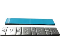 Грузики клеевые Rossvik 60гр (50шт/кор.) тонкие, 19мм 80208