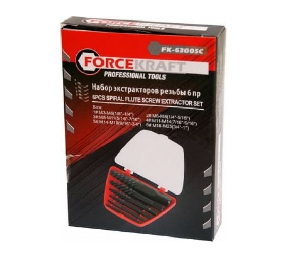 Набор экстракторов резьбы, 6пр., в пластиковом футляре FORCEKRAFT 46672 FK-63005C