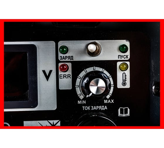 Инверторное пуско-зарядное устройство BestWeld AUTOSTART i620 BW1650