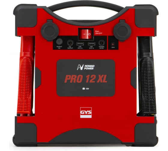 Пусковое устройство GYS NOMAD POWER PRO 12XL 25912 1