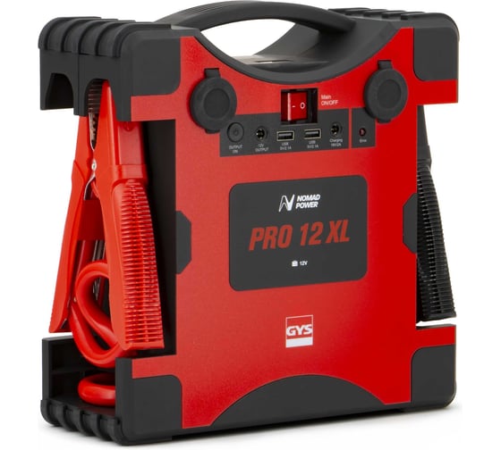 Пусковое устройство GYS NOMAD POWER PRO 12XL 25912