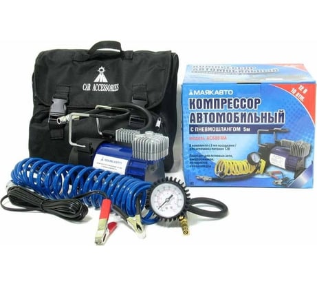 Компрессор МАЯКАВТО AC600ma 35 л/м, усиленный, на АКБ AC600ma