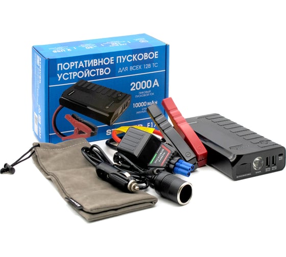 Портативное пусковое устройство Striver ЗУ F17 (2000 А, 10000 мАч) 2234