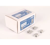 Набивные груза ACG 0210 Fe LUXOR 10 г, стальные для стальных дисков, (упаковка 100 шт) 1023012