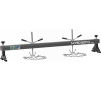 Стенд для вывешивания двигателей NORDBERG 500 кг, L=150 см (серый) N3005(G)