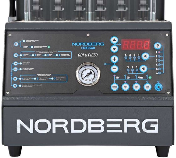Установка для тестирования и очистки форсунок NORDBERG GDI и пьезо CMA25AB