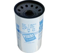 Сменный водопоглощающий картридж PIUSI 150л/мин F0061102A