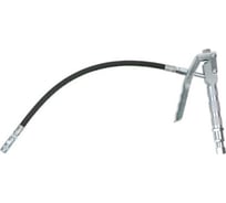 Пистолет для смазки PIUSI гибкий носик F2060501A