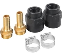 Монтажный комплект для K24 BOX PIUSI R20764000