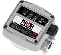 4-х разрядный механический счетчик дизельного топлива PIUSI K 150 VER.C 1" BSP F00554C00