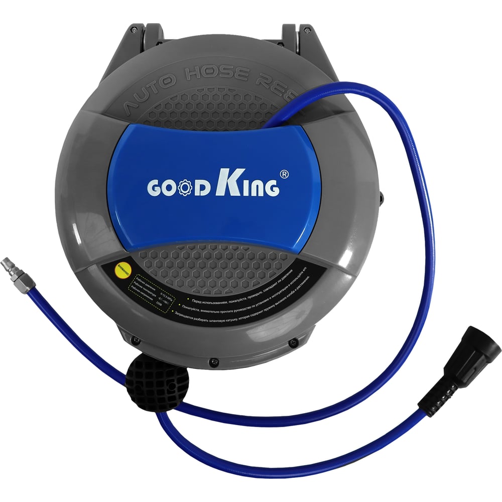 Автоматическая катушка со шлангом для раздачи воздуха GOODKING 10 м KAT ...